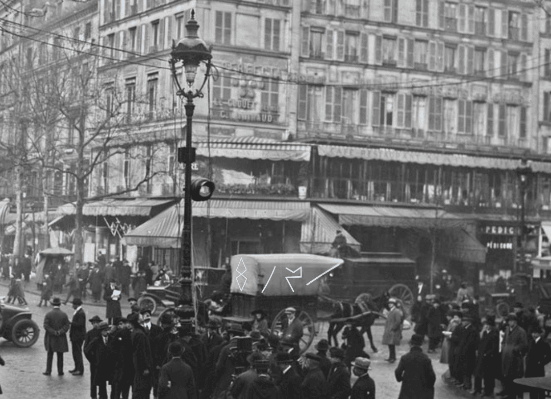 Paris, the Regulator